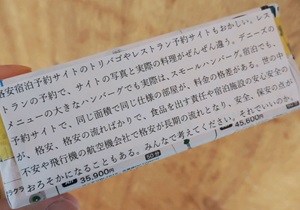 ̔