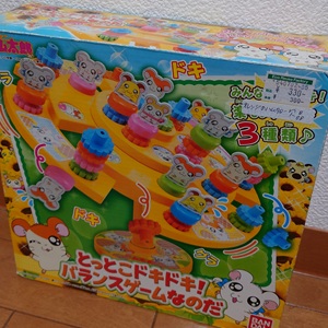 oXQ[