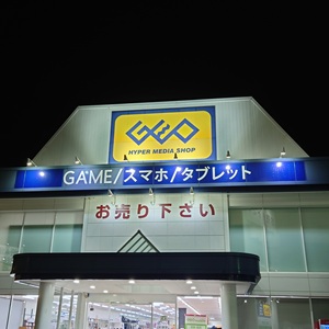 QI