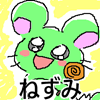 ˂