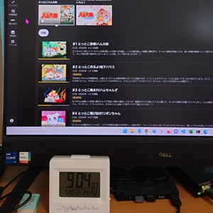 9:00