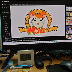 20:00