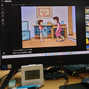 0:00