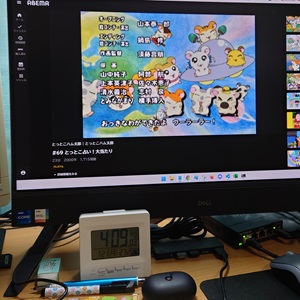 4:00