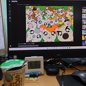 6:10
