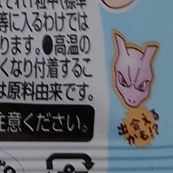 �o��邩���I�H