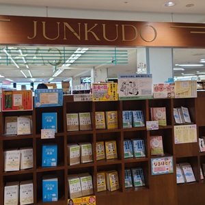 �W�����N��