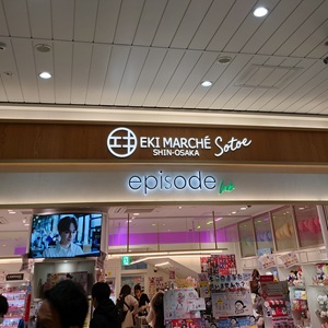 �G�s�\�[�h