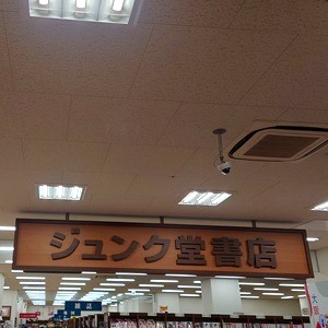 �W�����N��