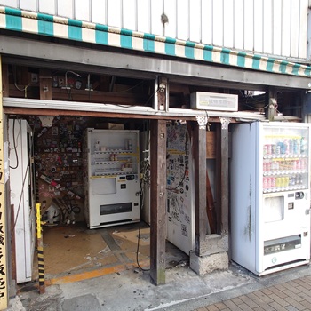 変な自販機