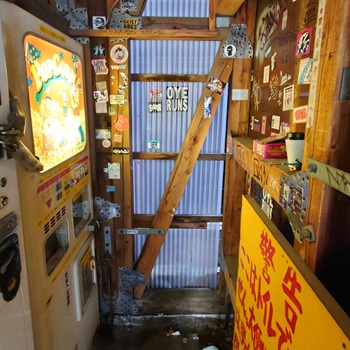 変な自販機